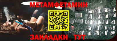 твердый Краснокаменск
