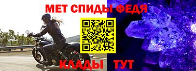твердый Краснокаменск