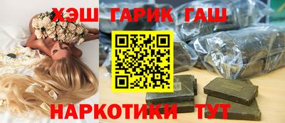 скорость Краснознаменск