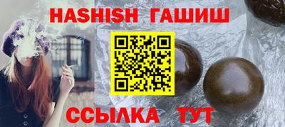 MDMA Premium VHQ Краснодар