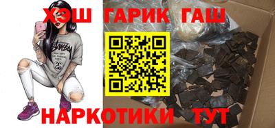 MDMA Premium VHQ Краснодар