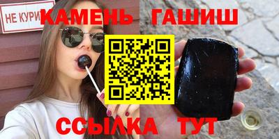 MDMA Premium VHQ Краснодар