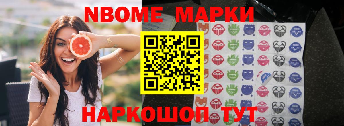 Лсд 25 экстази ecstasy  Вход с VPN  Сальск  LSD-25 экстази ecstasy 