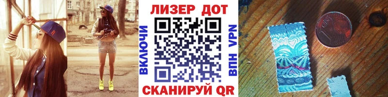 цены наркотик  Сальск  Марки N-bome 1500мкг 